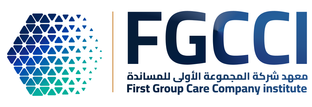 معهد FGCC